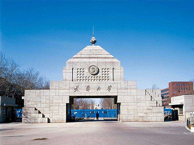 天津大學中小學校園單位LED護眼教室燈/LED黑板燈/節能燈改造案例（lì）