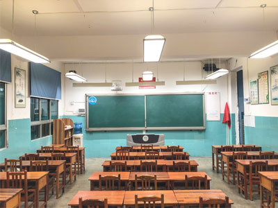 貴陽市甲秀小學（xué）教室燈改造案例